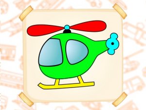 Coloring Book: Vehicles Online Coloring Game