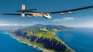 Solar-Powered Aircraft Completes Historic Round-the-World Flight